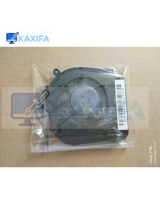 Нет бренда KKKKKK вентилятор охлаждения процессора для EGC-80081S1-0AH, вариант, фото 2