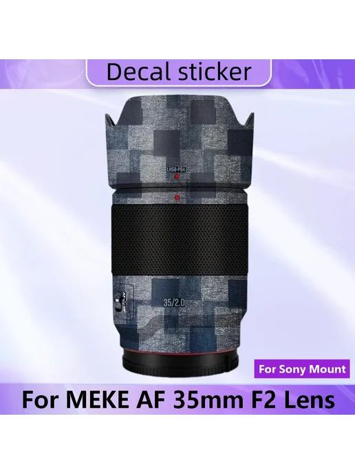 Daoyiyee Пленка MEKE AF 35 мм F2 Style 11 For Sony Mount, вариант, фото 2