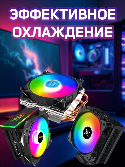 Ghost PC Игровой ПК - 1220v3 RX580 16GB Win10, 16 ГБ, фото 3