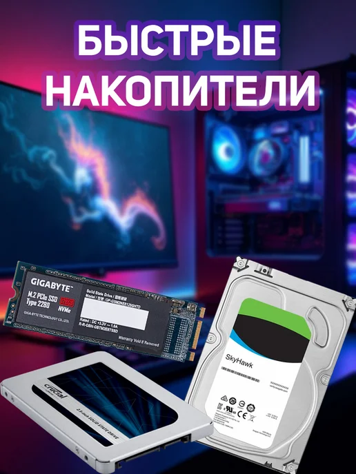 Ghost PC Игровой ПК - 1220v3 RX580 16GB Win10, 16 ГБ, фото 4