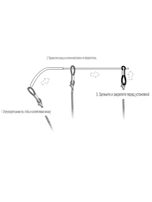 Цепочка для очков звезды+жемчуг, белый, фото 6