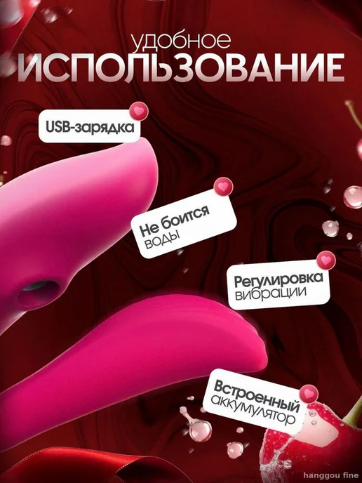 Вибратор цвет розовый 11 см, розовый, фото 2