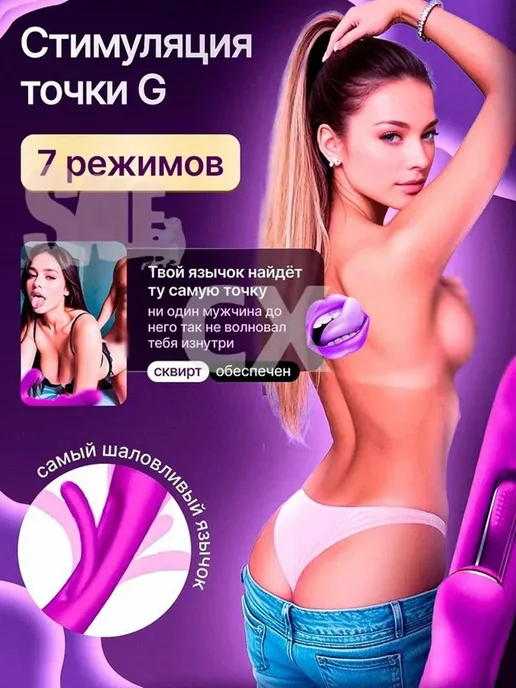 Вибратор цвет фиолетовый 26 см, фиолетовый, фото 5