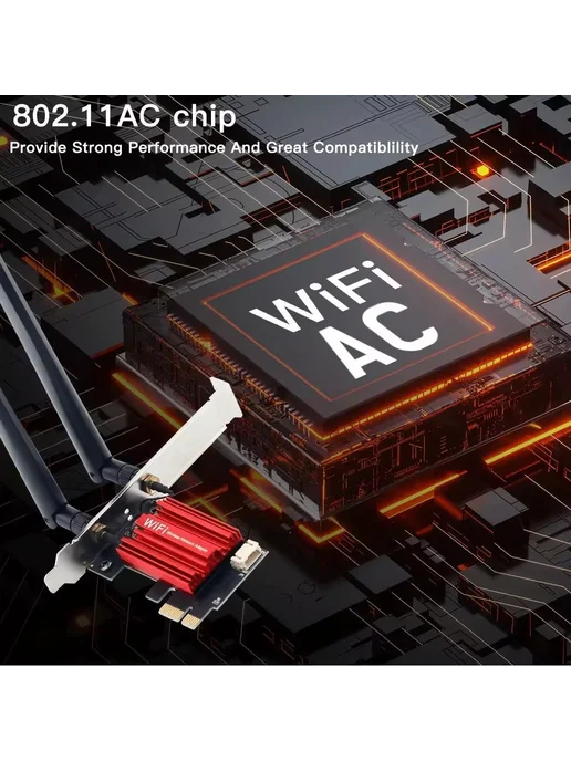 WiFi 5 адаптер AC1200 2.4 5 ГГц PCI-E с Bluetooth 4.0, вариант, фото 2