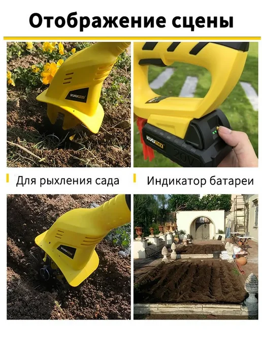 HANZI Электротяпка,Самоходная, фиолетовый, фото 7