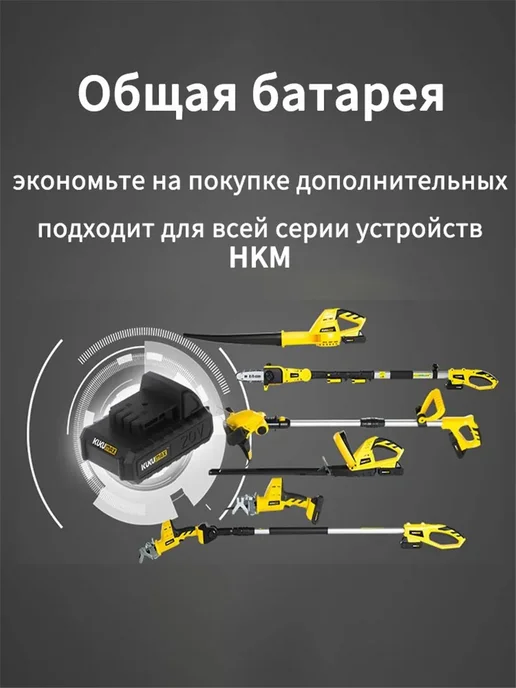 HANZI Электротяпка,Самоходная, фиолетовый, фото 8