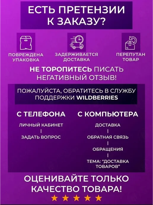 Универсальный Bluetooth ресивер, черный, фото 5