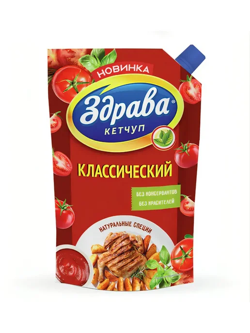 Здрава Кетчуп Классический 350 гр, 2 шт, 350 г, 2 шт, фото 2