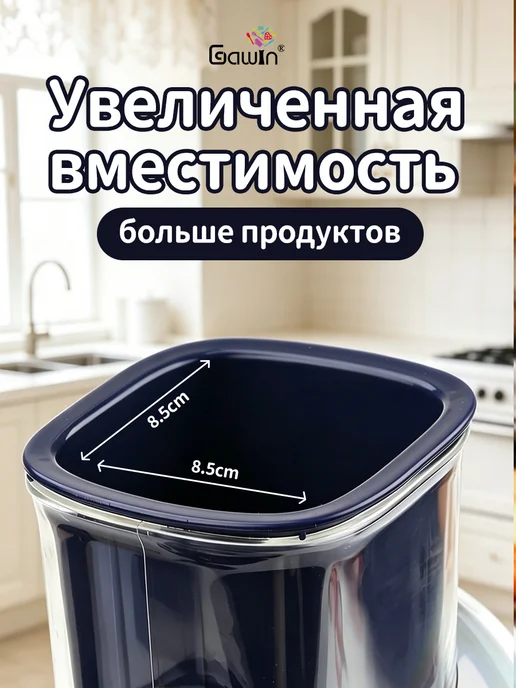 GAWIN Многофункциональная ручная овощерезка, синий, фото 3