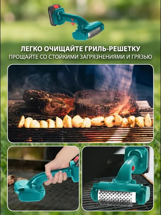 deerma Электрощетка для кухни и гриля со стальной щеткой, синий, фото 7