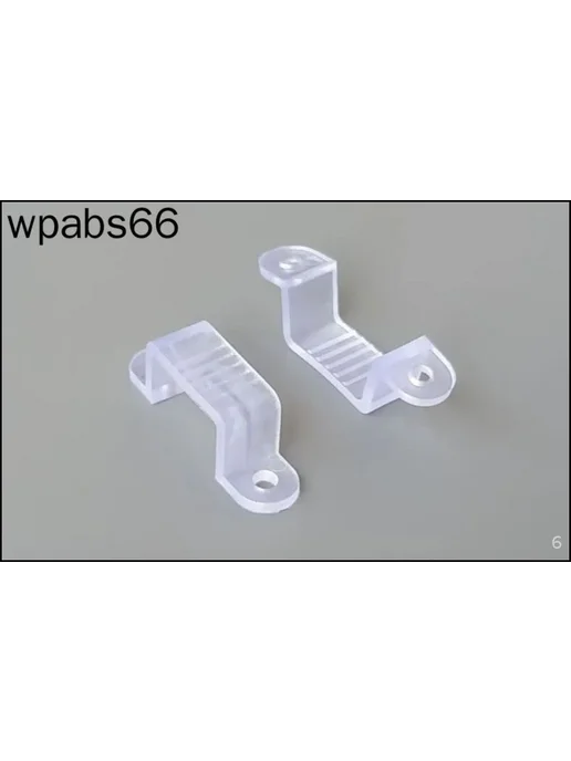 Силиконовые термостойкие клипсы для LED-ленты, 20 шт, 20 шт, фото 2