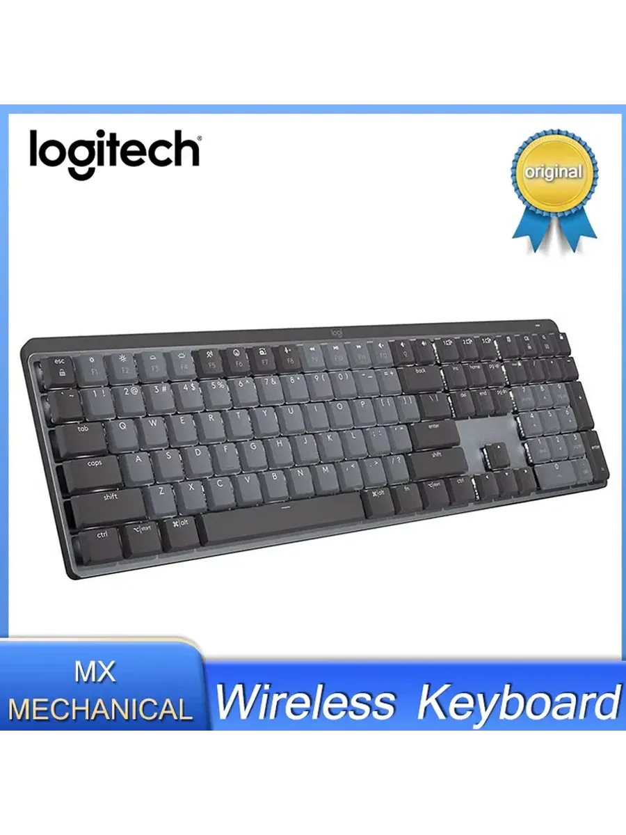LOGITECH MX Mechanical, коричневый переключатель