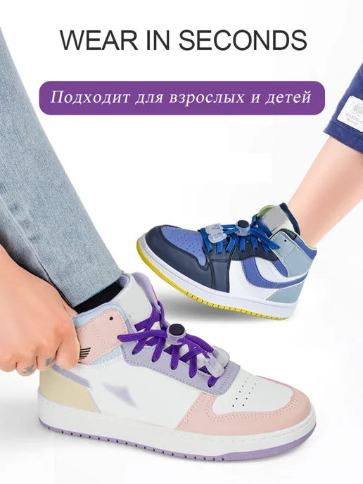 фиксатор для шнурков для обуви 5 Пара, черный, фото 4
