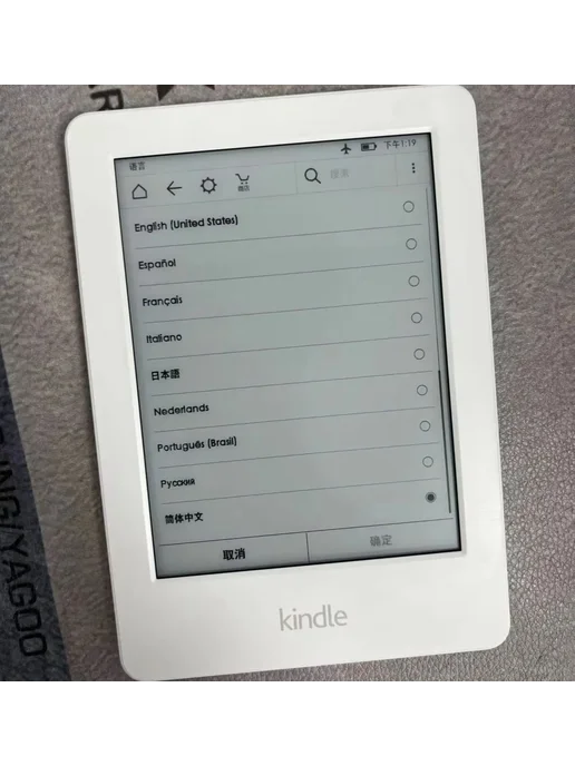 VAYIKE Kindle 7-го поколения 1.3 ГБ без подсветки Белый, Wh, 1,3 ГБ, фото 2