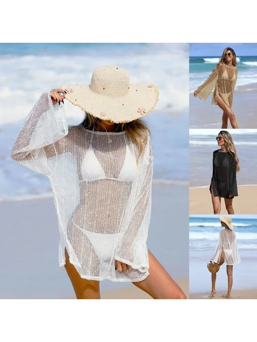 Нет бренда Женское пляжное парео White, S, из полиэстера, белый, фото 3
