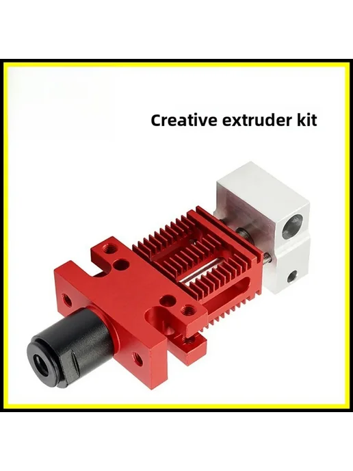 Нет бренда Металлический хотэнд-экструдер для 3D-принтера Creality CR10, Extrusion head kit