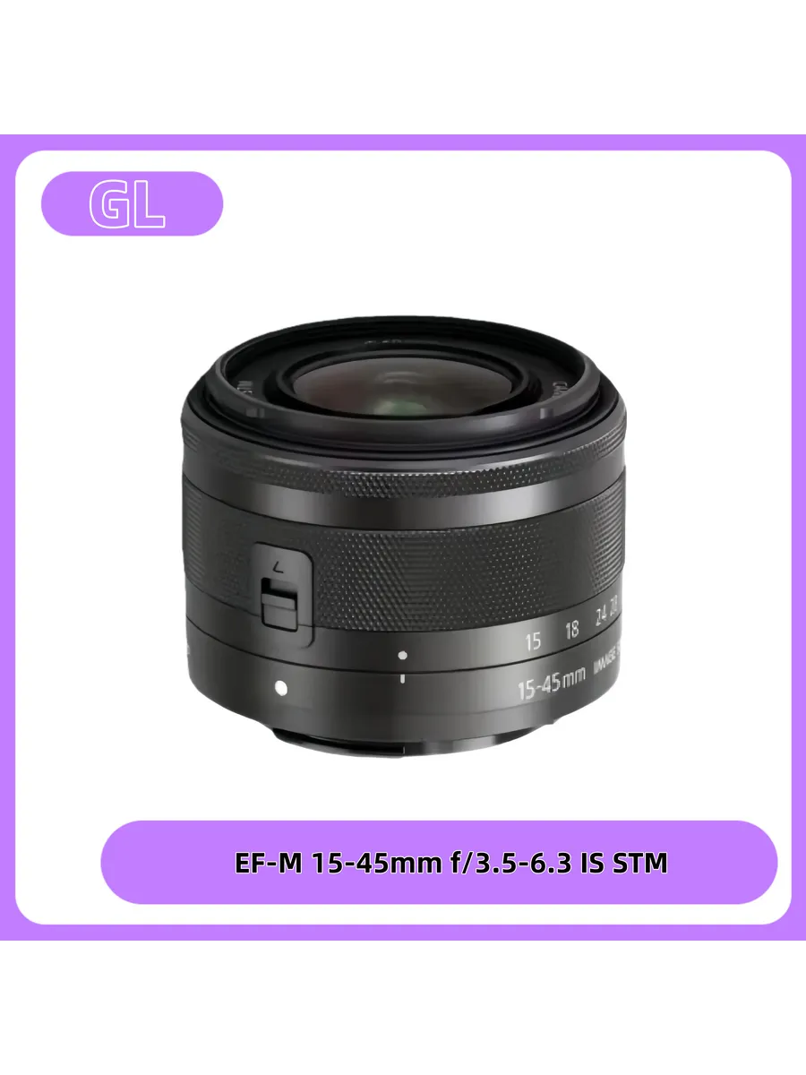 Объектив Canon EF-M 15-45mm f 3.5-6.3 IS STM черный
