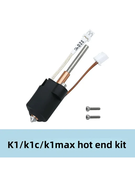 Нет бренда Экструдер для 3D-принтера Creality K1C K1 MAX, черный, фото 2