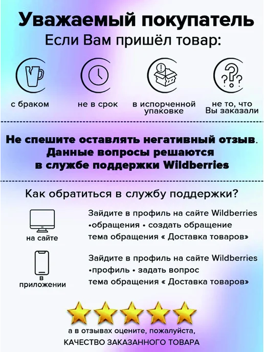 Карбоновая защитная пленка на бампер автомобиля, 4 шт, фото 8