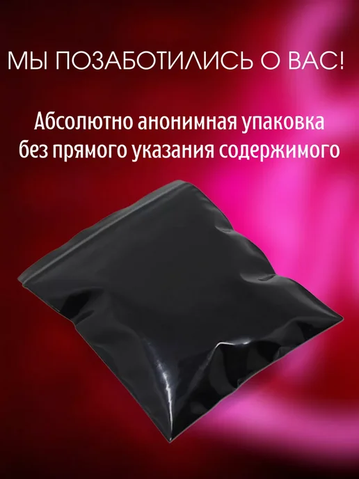 Наручники для кровати для секса ролевых игр набор Бдсм 18+, вариант, фото 3