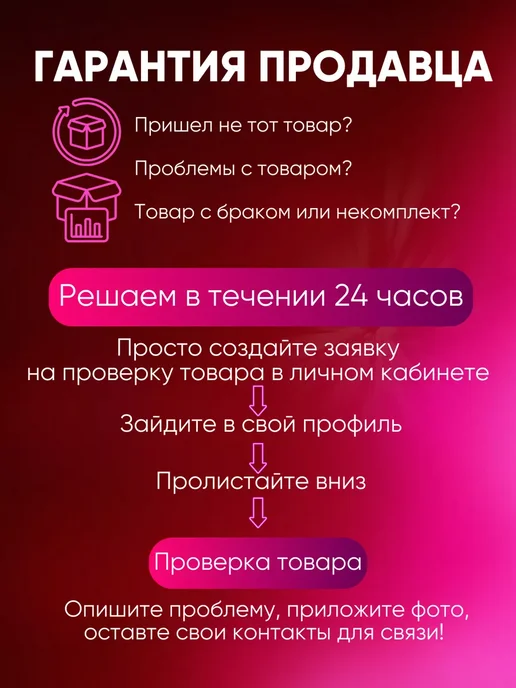 Наручники для кровати для секса ролевых игр набор Бдсм 18+, вариант, фото 4