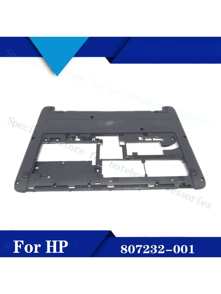Корпус нижняя часть для HP ProBook 430