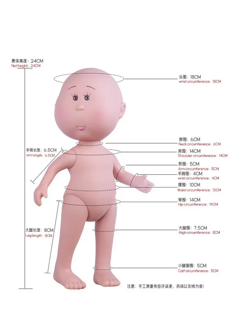Aitoyya Кукла Mia 24 см в комбинезоне с шапочкой, Potato122, вариант, фото 3