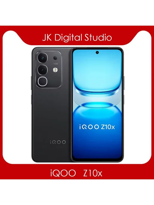 Смартфон vivo Iqoo Z10X 8/128 ГБ, синий, фото 7