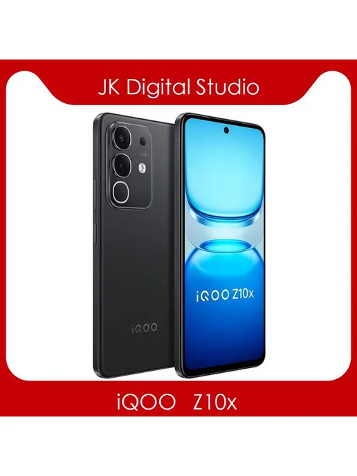 Смартфон vivo Iqoo Z10X 8/128 ГБ, голубой, фото 3