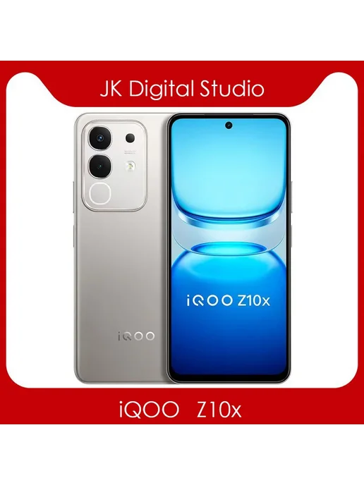 Смартфон vivo Iqoo Z10X 8/128 ГБ, голубой, фото 4