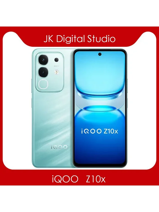 Смартфон vivo Iqoo Z10X 8/128 ГБ, голубой, фото 5