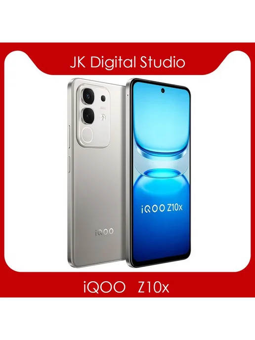 Смартфон vivo Iqoo Z10X 8/128 ГБ, голубой, фото 6