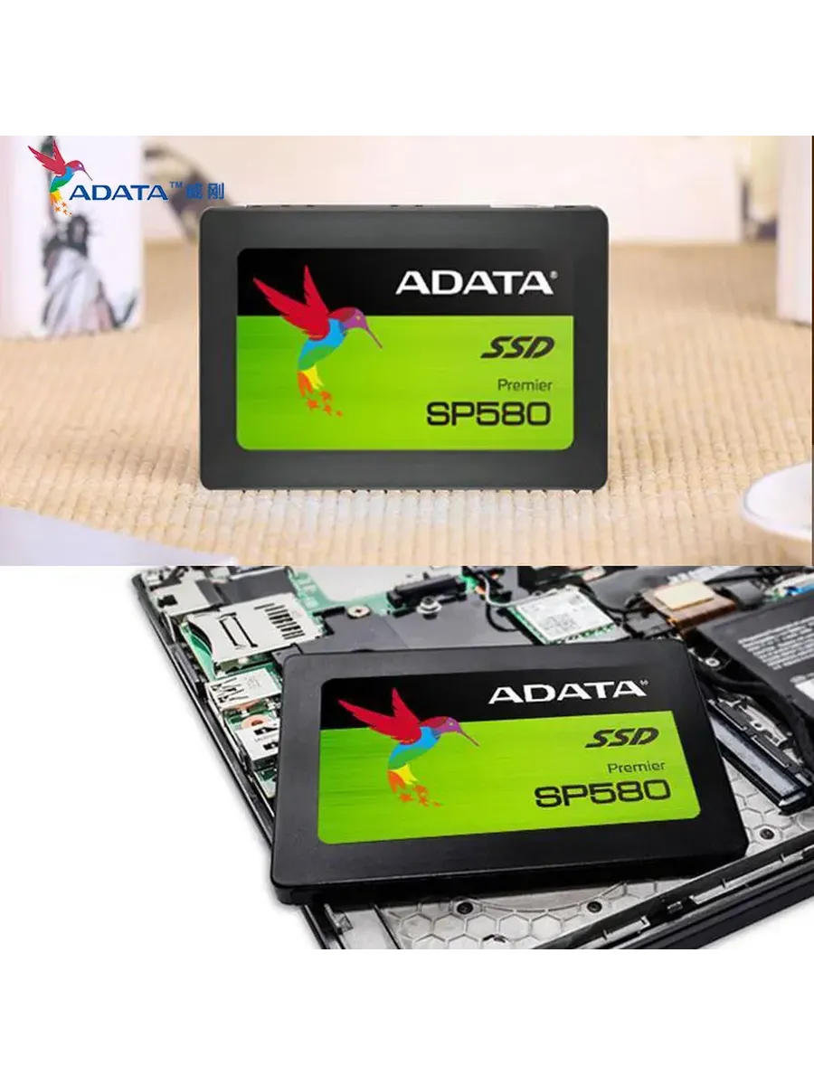 ADATA SSD SP580 240GB 480GB 960GB SATA3.0 120 ГБ