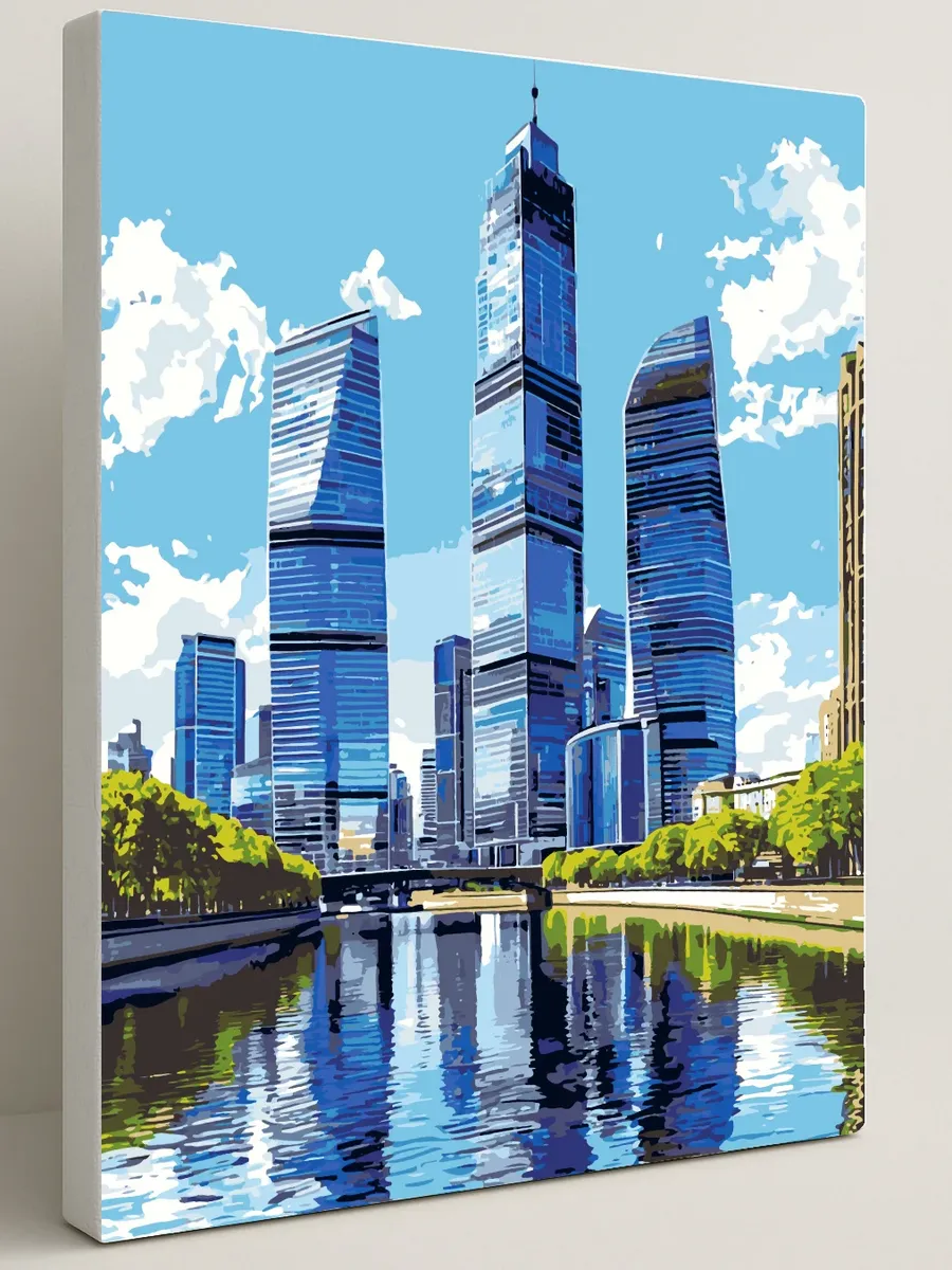 Картина по номерам - Весенняя Москва-Сити — 40×50 см