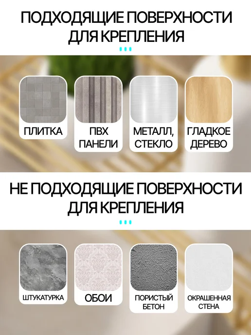Nurnswell Полки в ванную без сверления для кухни, желтый, фото 7