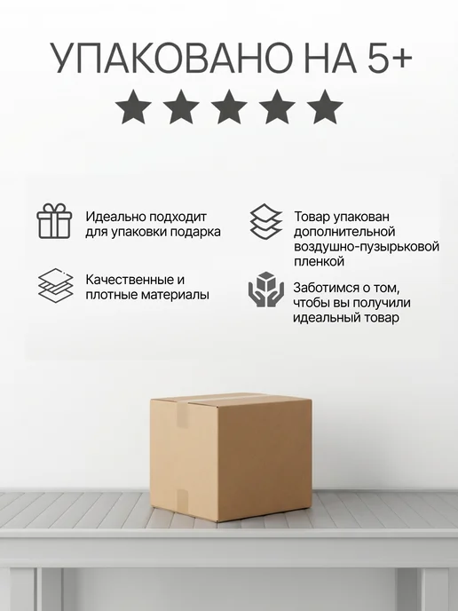 Nurnswell Полки в ванную без сверления для кухни, желтый, фото 8