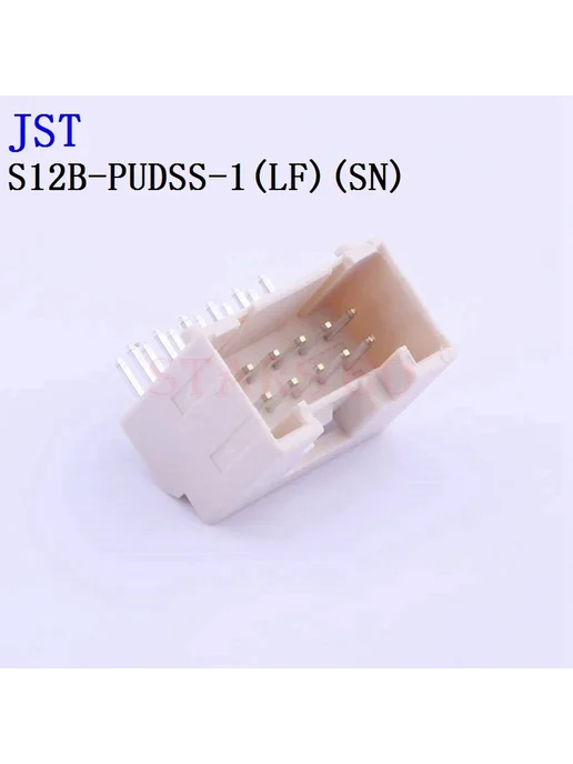 DACIKEYS 10x JST S32B-PUDSS-1 контакты, вариант