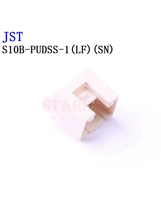 DACIKEYS 10x JST S32B-PUDSS-1 контакты, вариант, фото 2