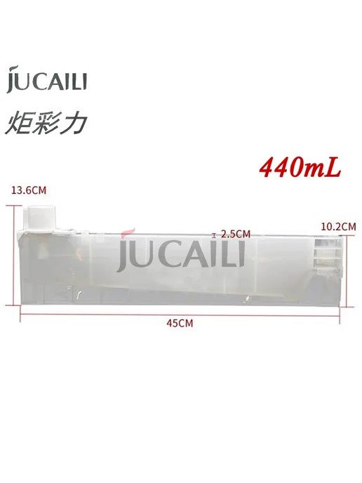 JUCAILI Система подачи чернил для принтера Galaxy 220 мл 440, 220 мл, фото 3