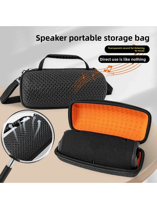 NXEZ Сумка для динамика JBL CHARGE6 B, оранжевый, фото 2