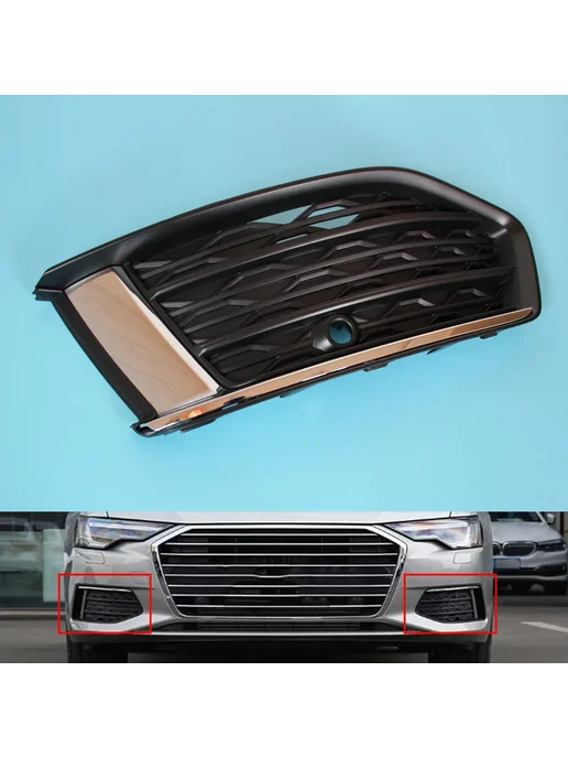 Нет бренда Накладка на противотуманную фару Audi A6 C8 Left, Audi A6 C8 Left, фото 2