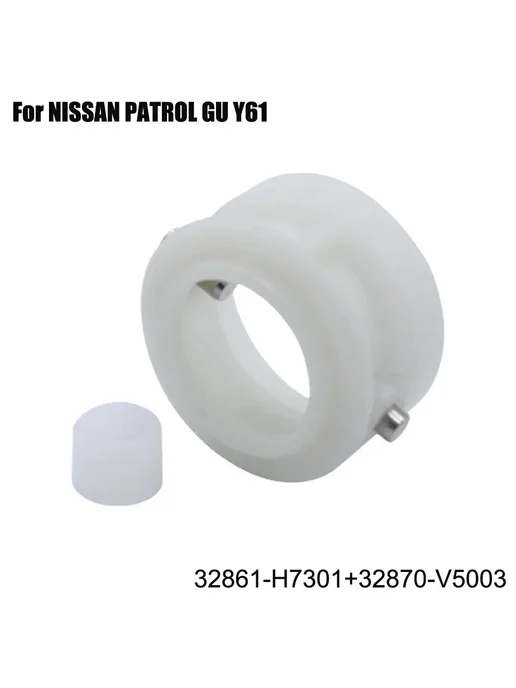 Нет бренда Комплект втулок рычага переключения передач для Nissan Patro, вариант