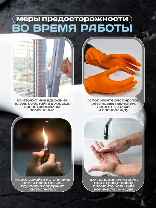 GRAFICS Грунтовка укрывающая под обои и покраску 14кг, 5 кг, фото 6