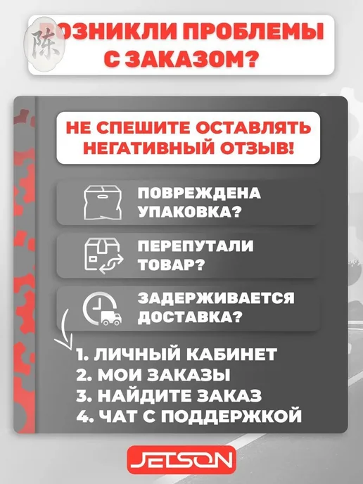 Автосигнализация для эл.велосипедов и самокатов 36–72 В, вариант, фото 7