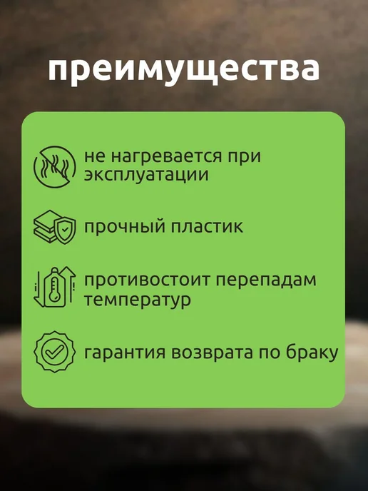 BYLECTRICA Тройник для розетки разветвитель переходник 16 А белый 2 шт, 2 шт, фото 2
