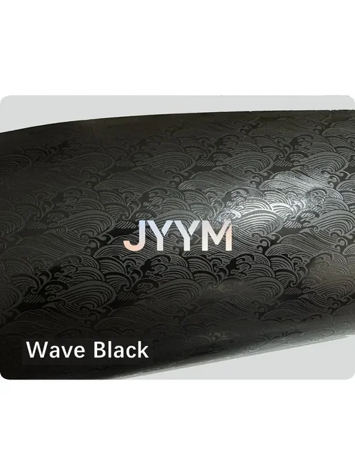 Самсунг AF 85mm F1.4 FE II, наклейки Wave Black, черные, черный