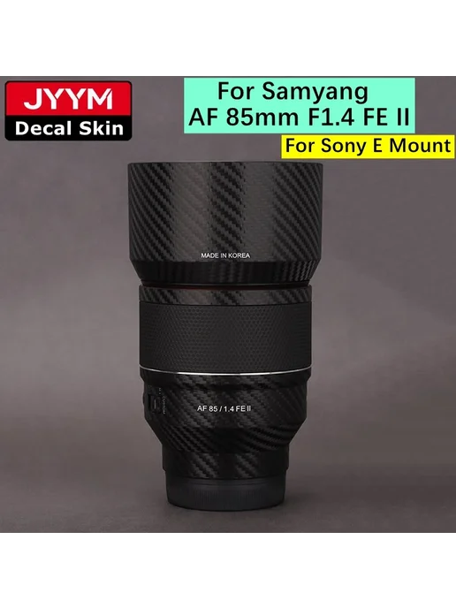 Samyang AF 85mm F1.4 FE II, Цвет 10 Triangle Black, черный, фото 2