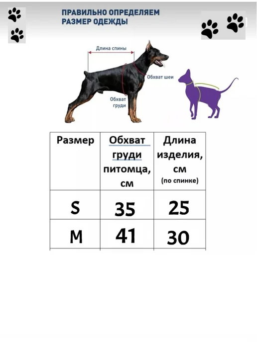 Майка для животных, желтый, фото 7