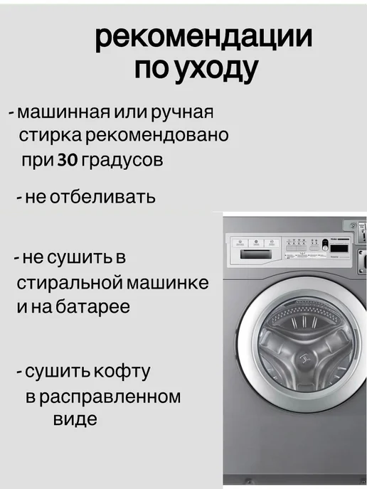 Майка для животных, желтый, фото 8