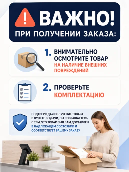 Источник Выбора Набор инструментов 50 предметов с шуруповертом, черный, фото 5